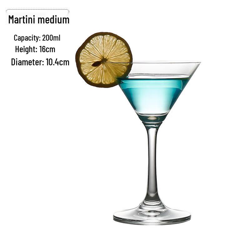 Martini Cocktail Glasses Set