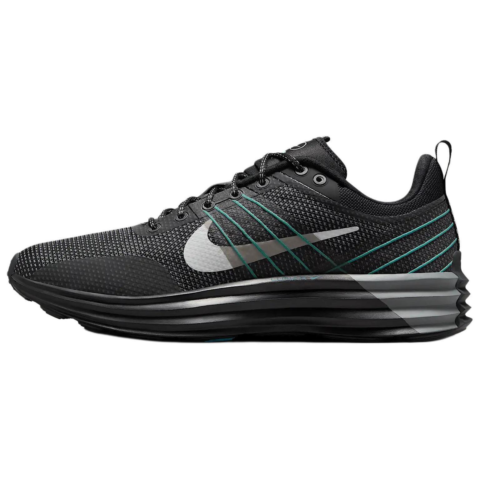 Nike Lunar Roam Premium Black Cool Grey Aurora Green Men s HV2523-002 EU 40.5