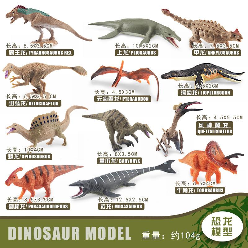 Simulation Mini Dinosaur Series Triceratops Stegosaurus Velociraptor Pterosaur Mosasaurus Brachiosaurus Diplodocus Model Ornament
