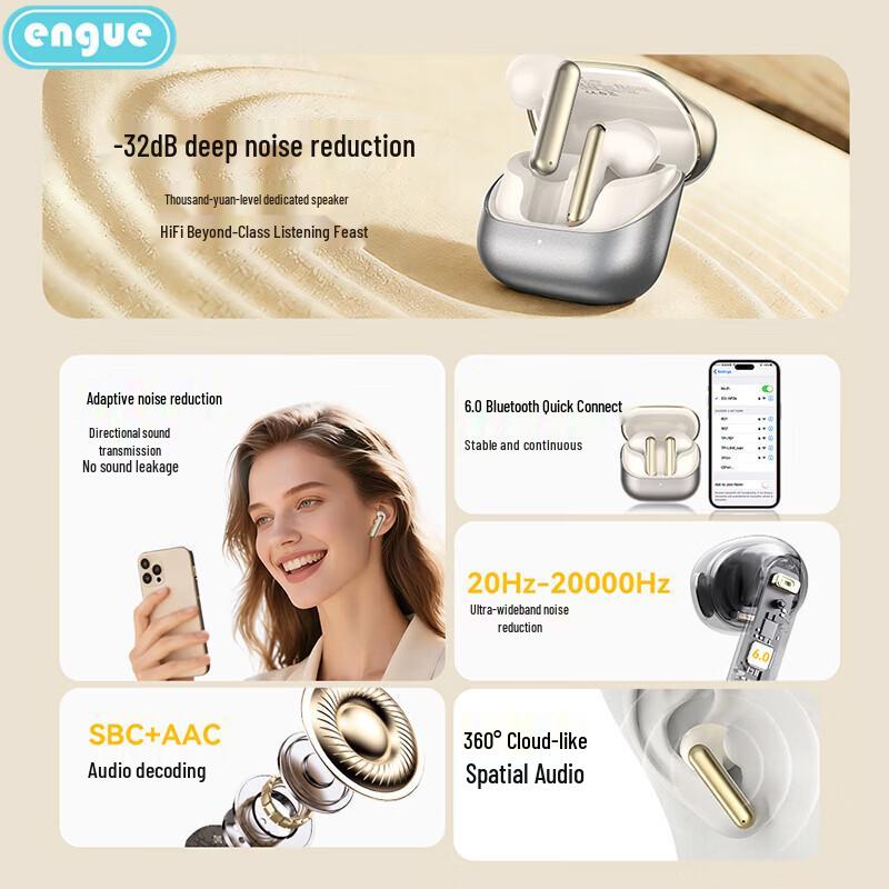 ENGUE EG-AP26 ANC Semi-In-Ear Bluetooth Earbuds