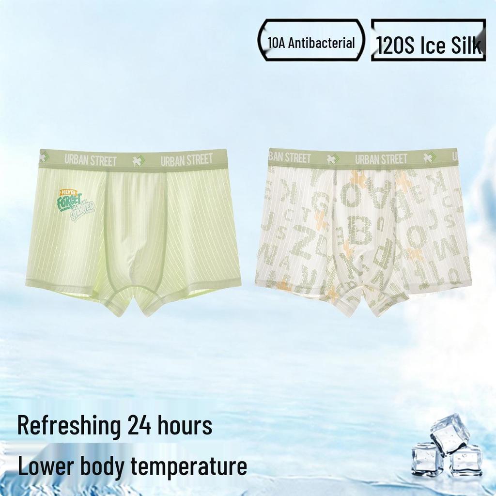 Teen Boys' Summer Ice Silk Boxer Briefs - Flat Angle Style