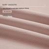 Handun Dormitory Blackout Bed Curtain with U-Rail & Mosquito Net