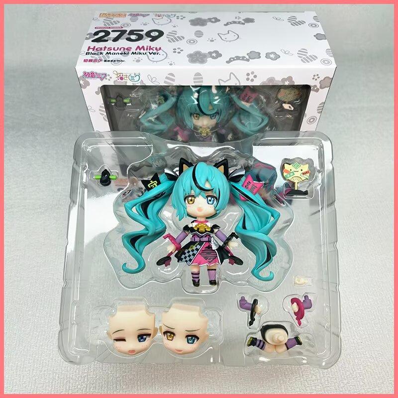 Hot Q Version 2490# 2306# 2759# Lucky Cat Hatsune Miku Symphony Anime Figures Model Doll Set Toy Movable Figurines Collection