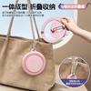 Pet Cat Bowl Holder Folding Storage Dog Bowl Cat Food Basin Oblique Mouth Water Food Bowl Outdoor Portable Neck Protection High Foot Pet Bowl