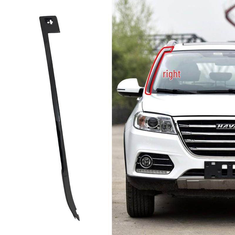 Haval H2/H6 Hood Hinge & Wiper Cover Rubber Seal Strip Decorative Panel