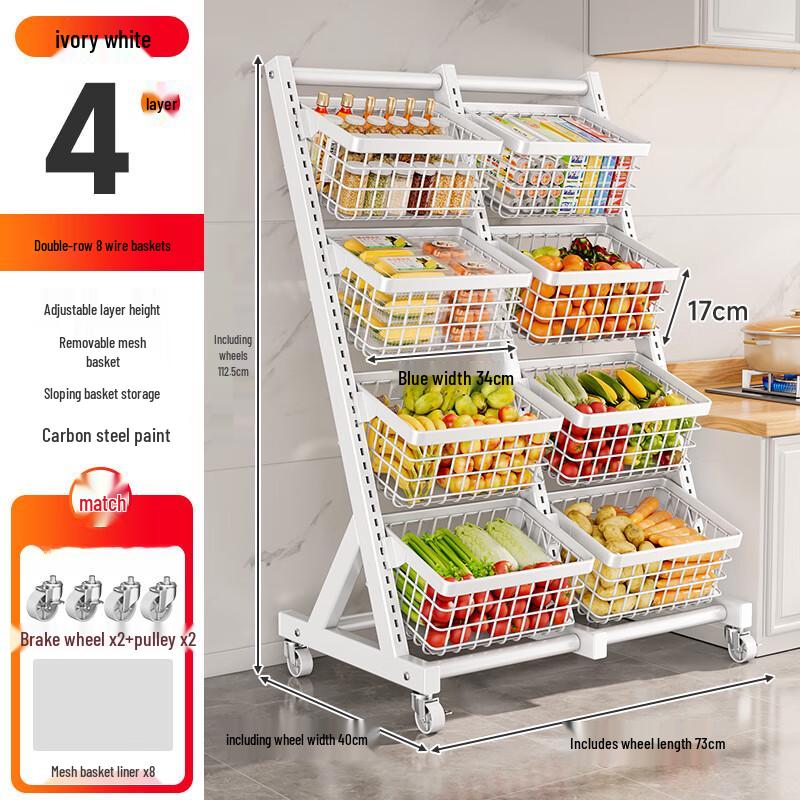 

Multi-layer Floor-standing Fruit and Vegetable Storage Rack