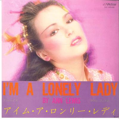 Koníčky a kreativita – Hudba