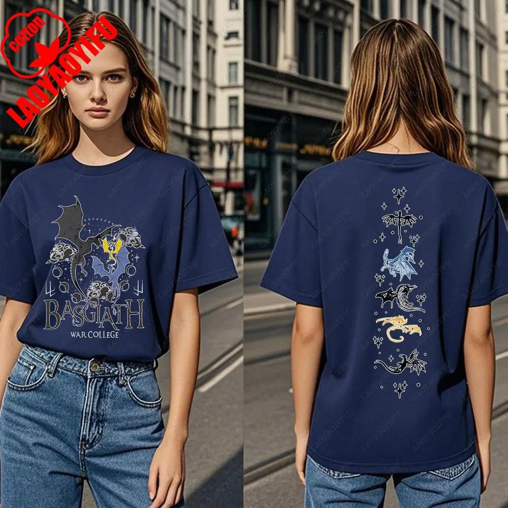 Fourth Wing DoubleSided TShirt Basgiath War College TShirt Women Tshirts High Quality Cotton Short Sleeve Graphic Vintage Tee