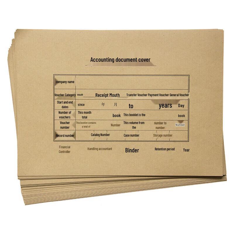 CIMA A4 Landscape Accounting Voucher Covers