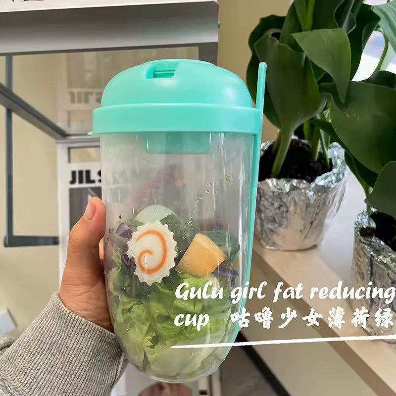 Portable Double-Layer with Fork Included: For Salad Breakfast & Yogurt - Weight Loss Food Container 1000ML