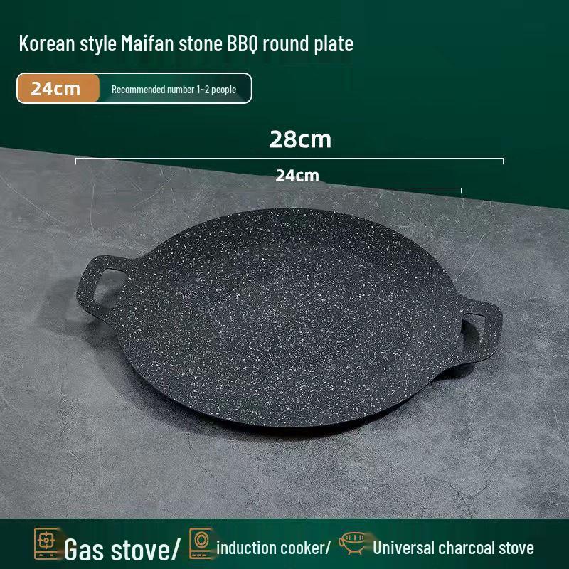 Outdoor Camping Portable BBQ Grill Plate