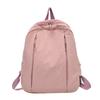 Solid Fashion Color Large Capacity Backpack Surface Inner Pocket School Travel