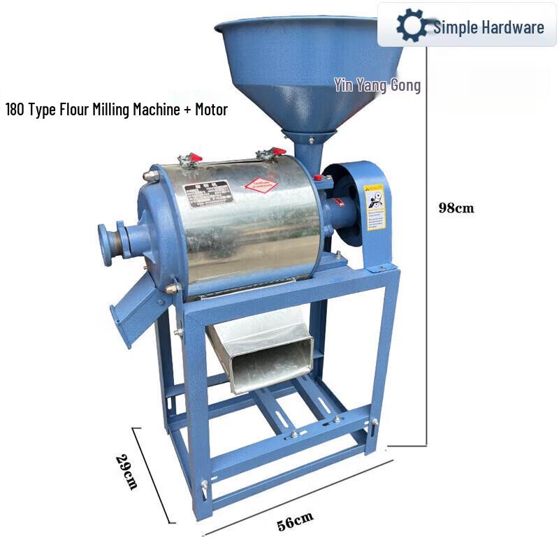 Electric Home Grain and Flour Mill CN plug (adapter included)