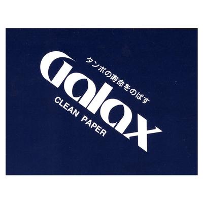 Galax Cleaning Paper Compact Size CP-01