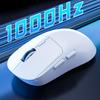LINGSHE Wireless Charging Mouse Gaming Office Mouse Bluetooth + 2.4G Dual Mode Lightweight White