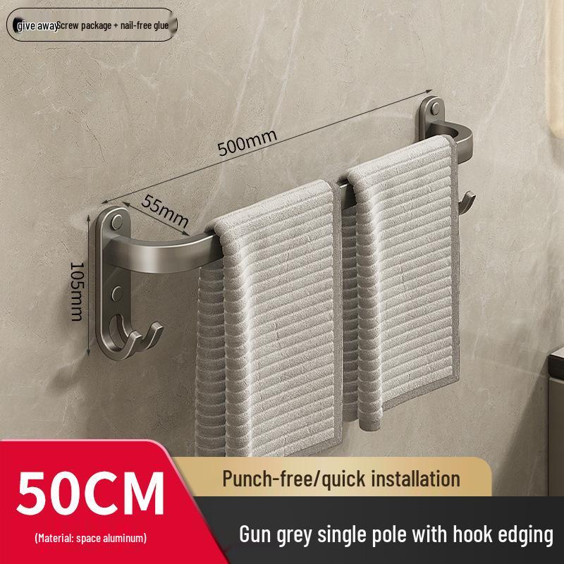 Gunmetal No-Drill Wall-Mounted Towel Rack for Bathroom Storage