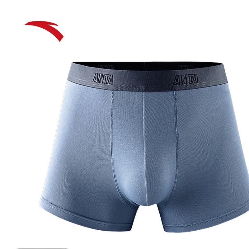 Anta Men s Soft Sports Boxer Briefs M