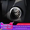 Carbon Fiber Car One-Click Start Stop Switch Ignition Buttons Cover For Mercedes Benz C Class W205 GLC X253 2015-