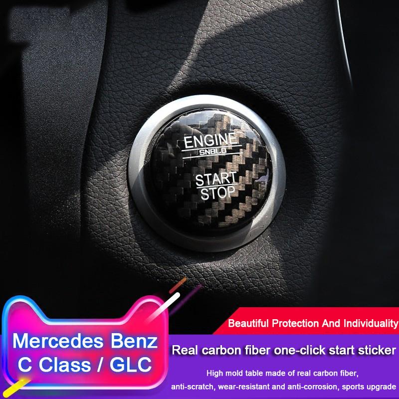 Carbon Fiber Car One-Click Start Stop Switch Ignition Buttons Cover For Mercedes Benz C Class W205 GLC X253 2015-