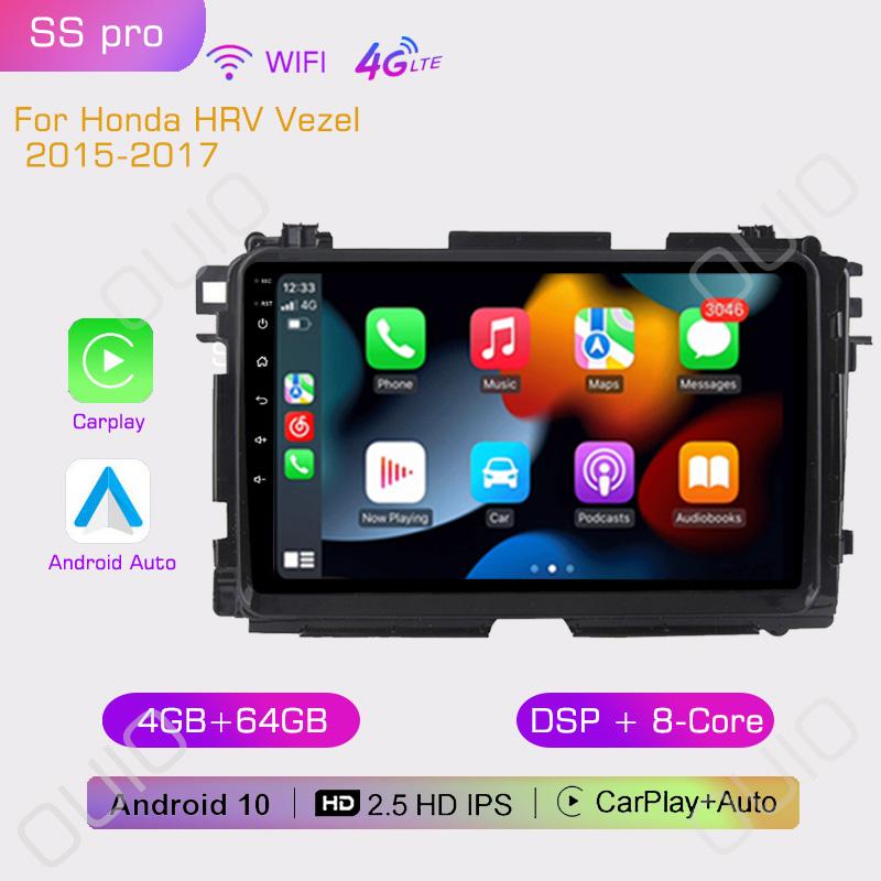 2din 9inch IPS HD Android10 Car Radio Multimedia Player Carplay Auto GPS Navigation DSP BT For Honda HRV Vezel 2015 2016 2017