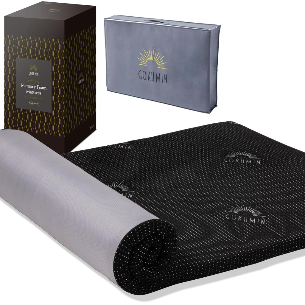 GOKUMIN Low Resilience Bed 5cm Soft Sleeping Foldable and Deodorizing Mattress that can be easily used even by those who like high msstp Mattress,