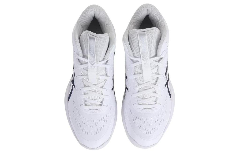 ASICS Gelhoop V15 'White Purple' 1063A074-100