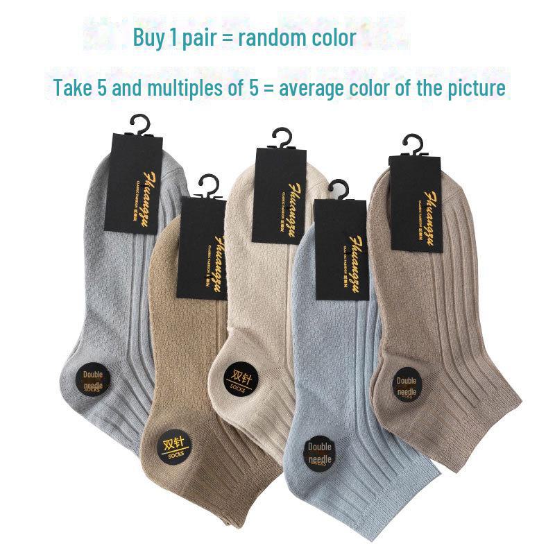 Men's Cotton Boat Socks - Breathable, Deodorant, Sweat-Absorbing, and Suitable for Spring & Autumn