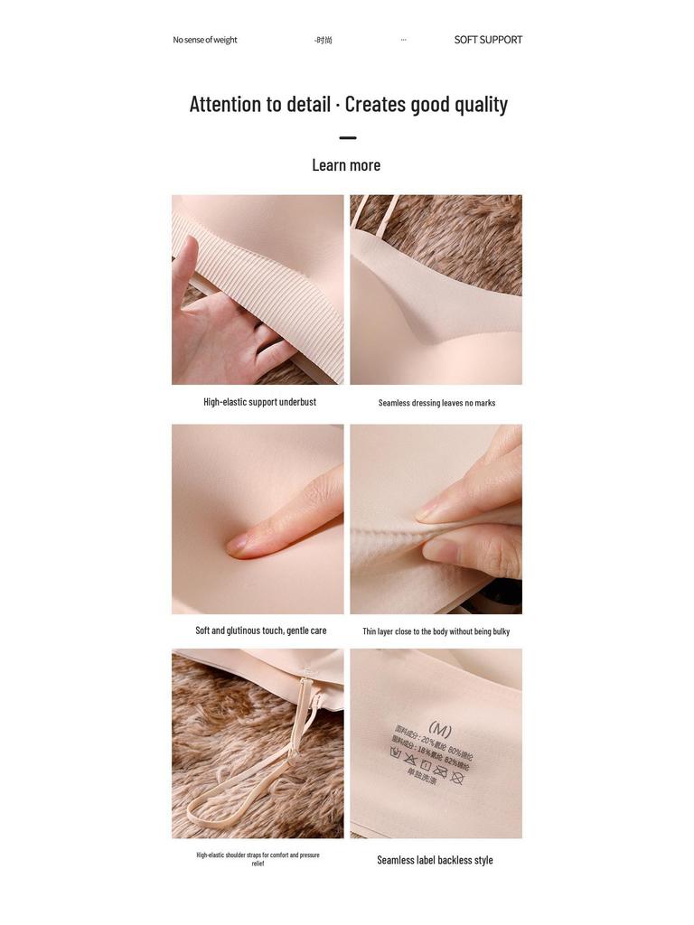 Thin Strap Uplift Bra: Wire-Free Wrap, Beautiful Back, Small Chest Support