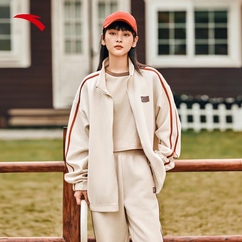 Anta Herren Easy-Care Strick-Trainingsanzug