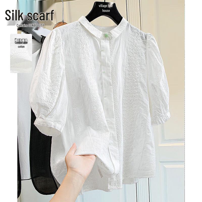 Women s Summer Embroidered Casual Half-Sleeve Shirt L