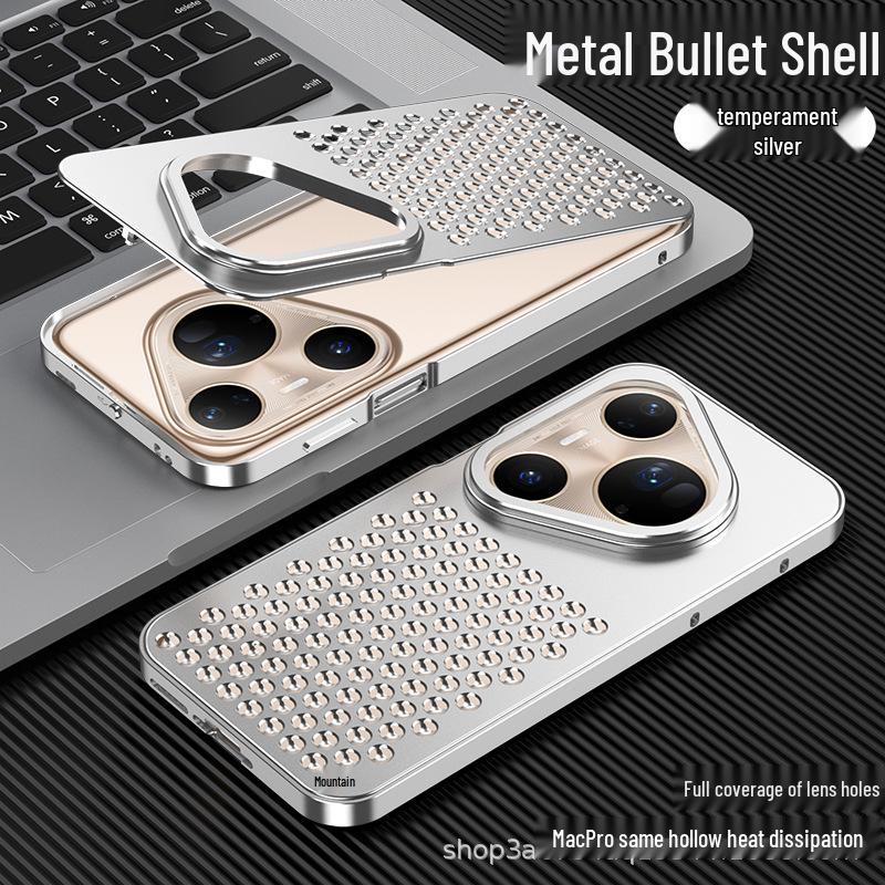 Huawei Pura80/70 Ultra Anti-Drop Metal Heat Dissipation Phone Case Huawei Pura80