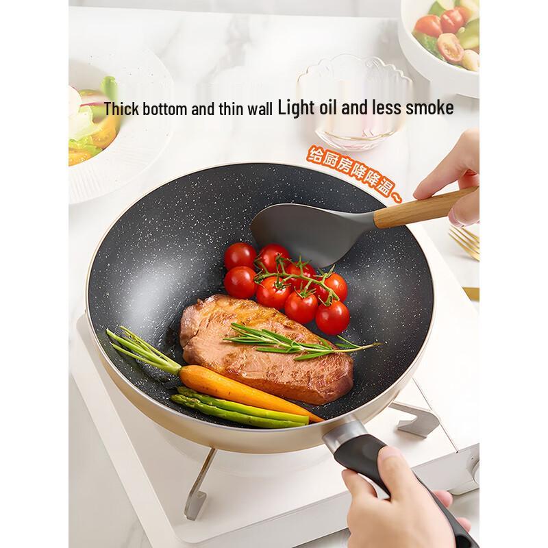 Midea Non-stick Wok