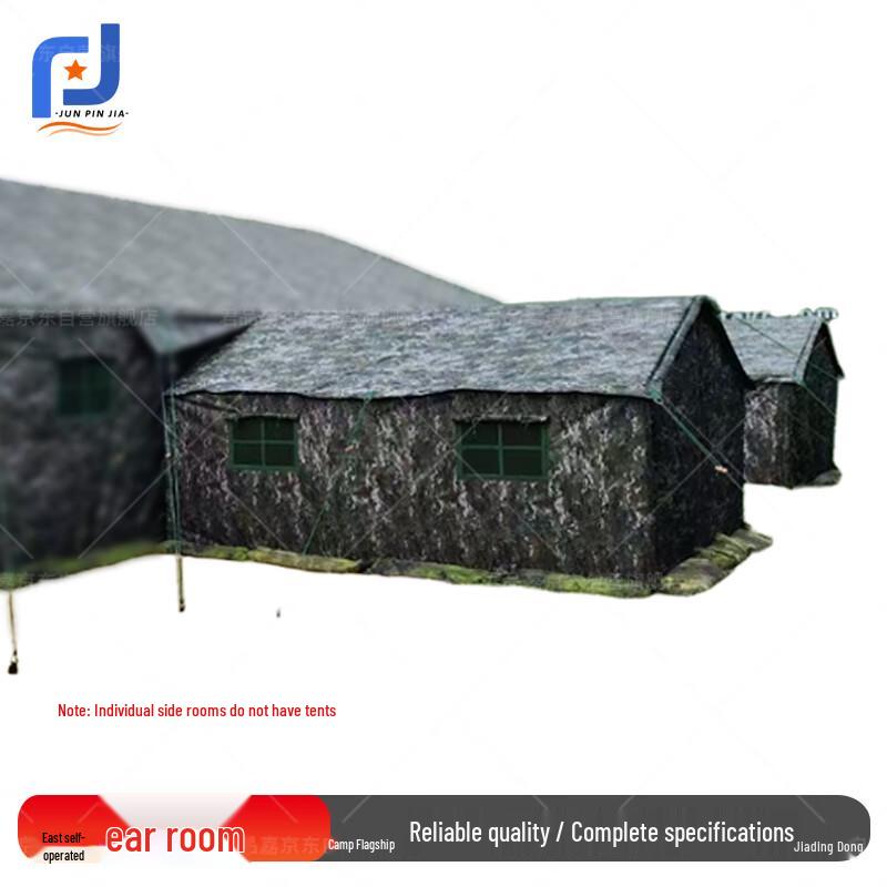 

Outdoor Camouflage Command & Training Tents
