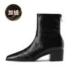 5083-3 autumn and winter fashionable pointed cowboy boots, design sense V-mouth soft leather thin Martin boots thick sole