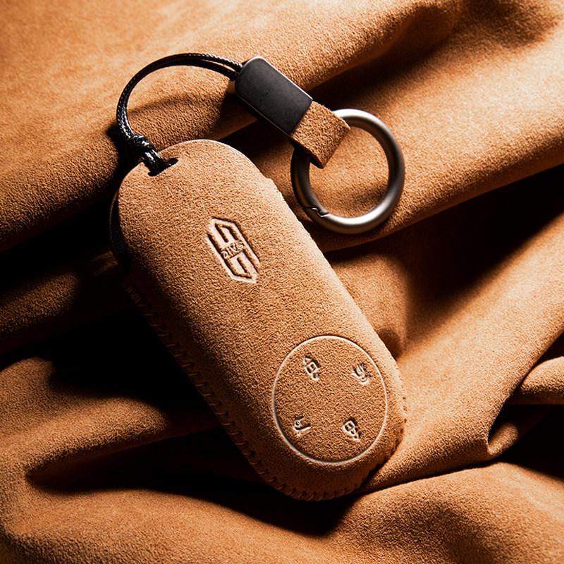 For Huawei Shangjie H5 Key Case High-end Suede Remote Control Bluetooth Card Car Buckle Case Case for Men and Women