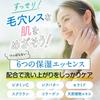 CLAYGE Cleansing Clean Pore Makeup 95g Balm, Care, Black, Remover, Blackheads, Blackheads,
