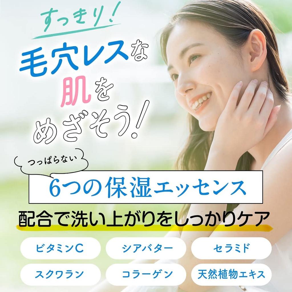 CLAYGE Cleansing Clean Pore Makeup 95g Balm, Care, Black, Remover, Blackheads, Blackheads,