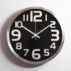 12-inch Stainless Steel Wall Clock, Aluminum Clock, Creative and Fashionable Living Room Wall Clock, Custom-made Quartz Clock