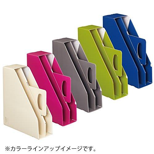 KOKUYO File Box KaTaSu with Handle Off-White Fu-KES470W