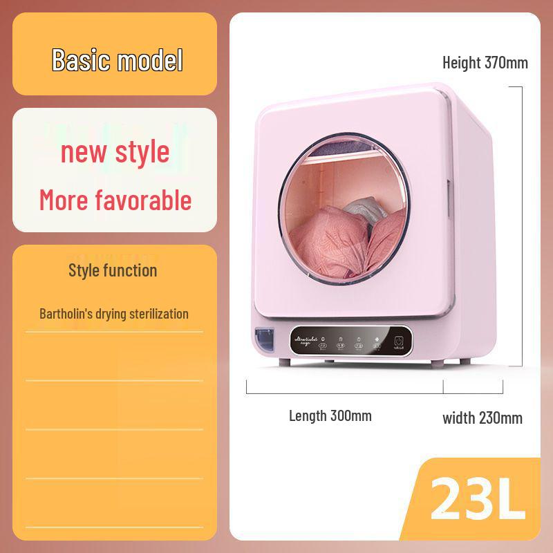 Compact UV Underwear Disinfection & Dryer Box for Home Use