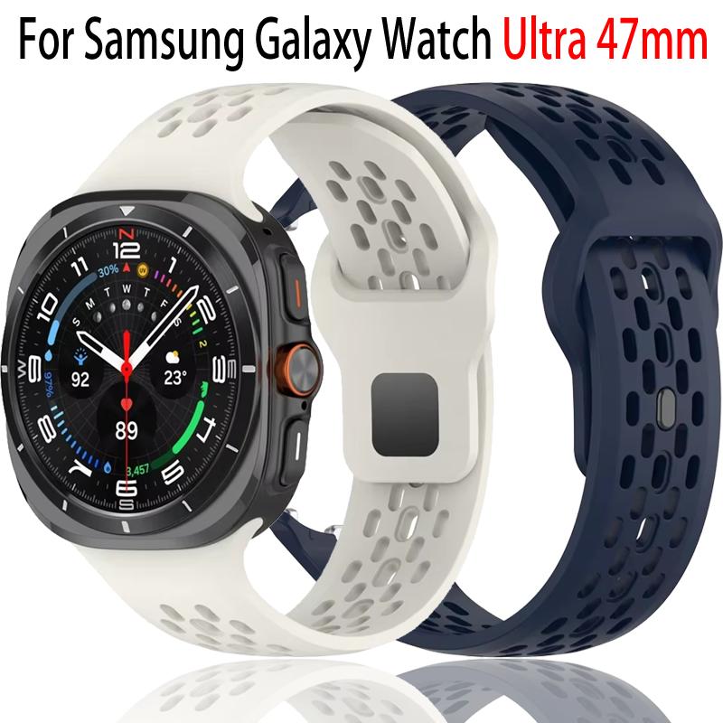 Sport-Silikonarmband für Samsung Galaxy Watch 8 Ultra 47mm Atmungsaktiv Bequem Langlebiges Armband Samsung Watch 7 Ultra Correa