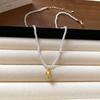 Irregular Long Pearl Necklace French Light Luxury Temperament Sweater Chain Niche Simple High Sense Necklace Women
