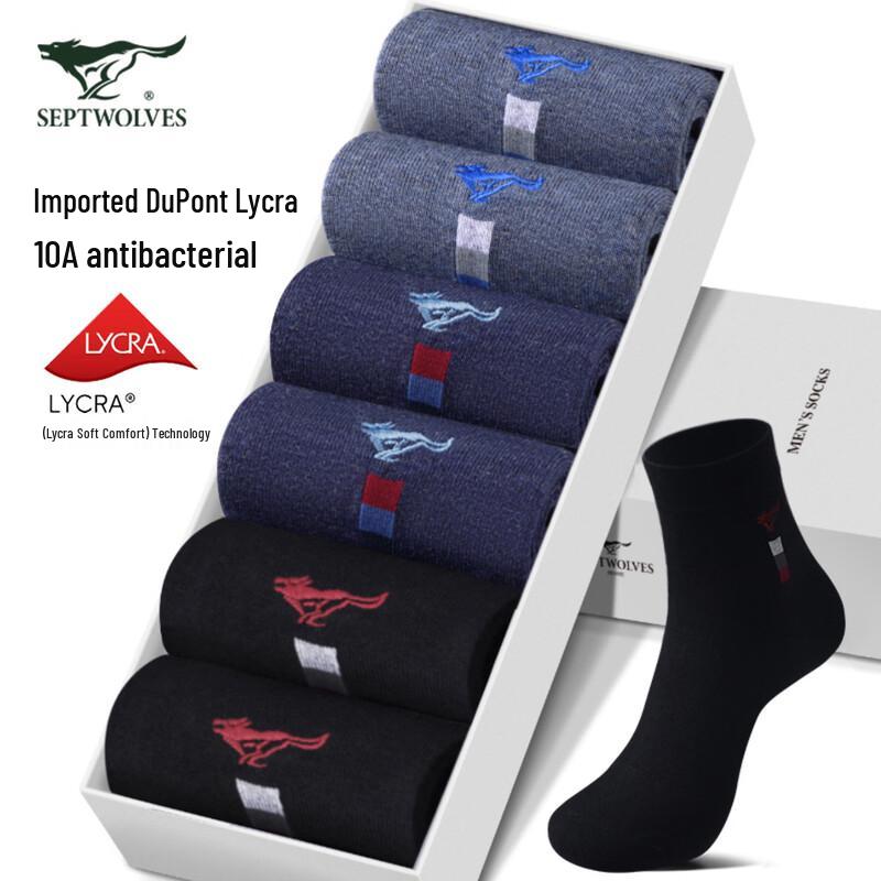 Septwolves Men s Pure Cotton Mid-Tube Socks One Size