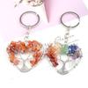 Crystal Gravel Peach Heart Tree Of Life Keychain Heart Bag Pendant K06 Graduation Gift Car Key