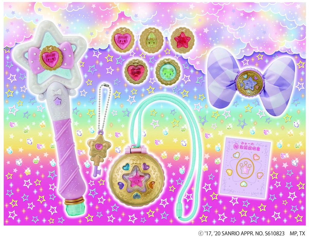 Mewkledreamy Mewkledreamy Stick Dreamy Compact DX Set [Agatsuma] &