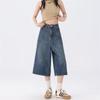 Women's Wide-Leg Cropped Jeans: Summer 2025 High-Waisted, Slimming, Loose, Versatile Mid-Length Five-Point Pants