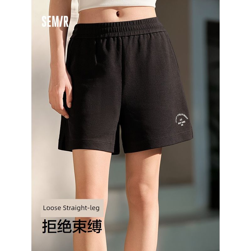 

Senma Casual Pants for Women Embroider Split Straight Pants Minimalist Sports Style Summer Loose Texture Shorts Girls Wild Black 90001 155/62A/S