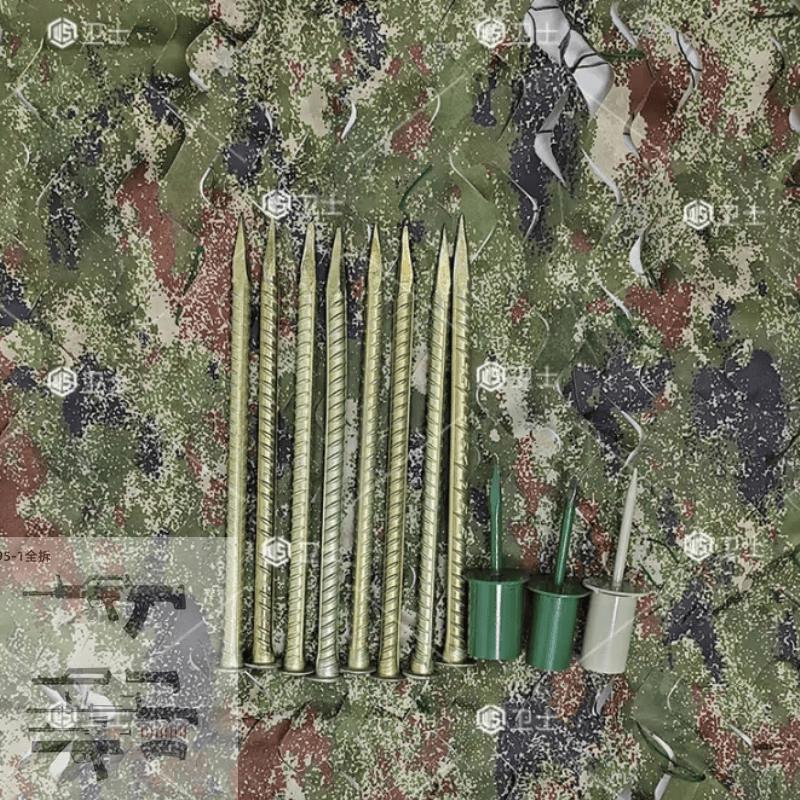 Camouflage Tent Support System