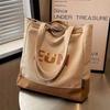 Large-capacity Canvas Tote Bag Versatile Shoulder Bag Cool School Bag  Shopping