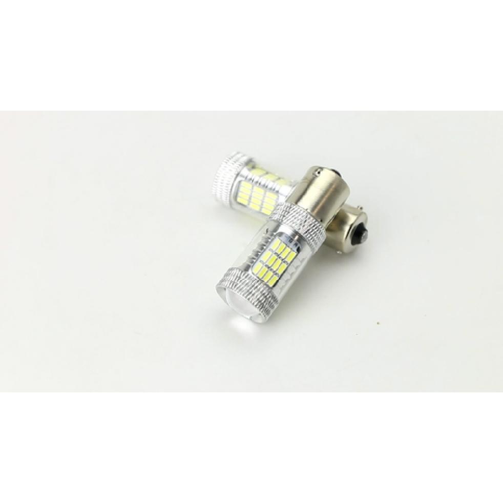 CANbus HID White Reflector LED Bulbs for Volkswagen MK6 Jetta Daytime DRL Lights